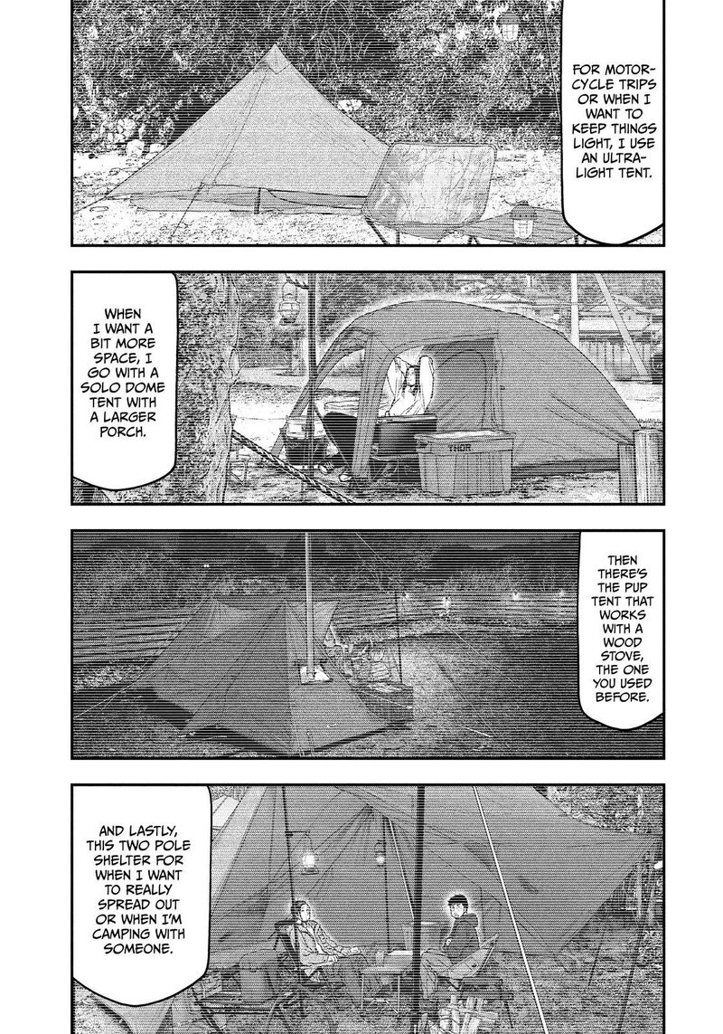 Futari Solo Camp 129 4