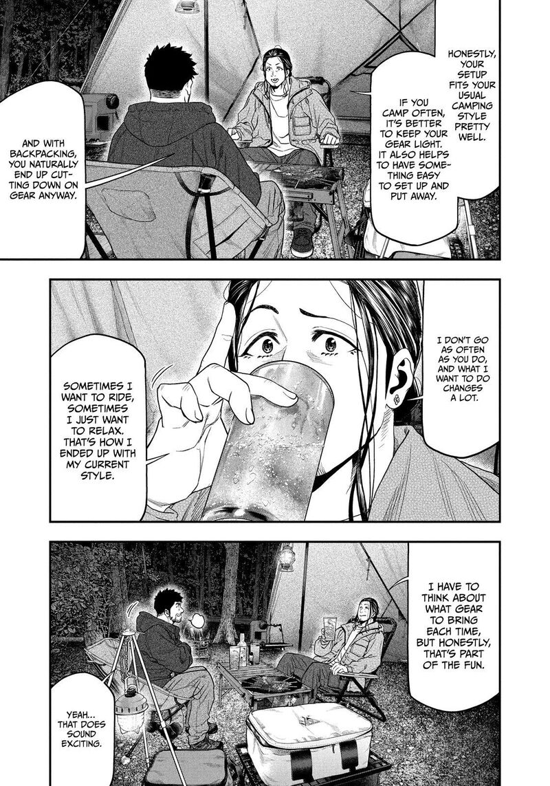 Futari Solo Camp 129 5
