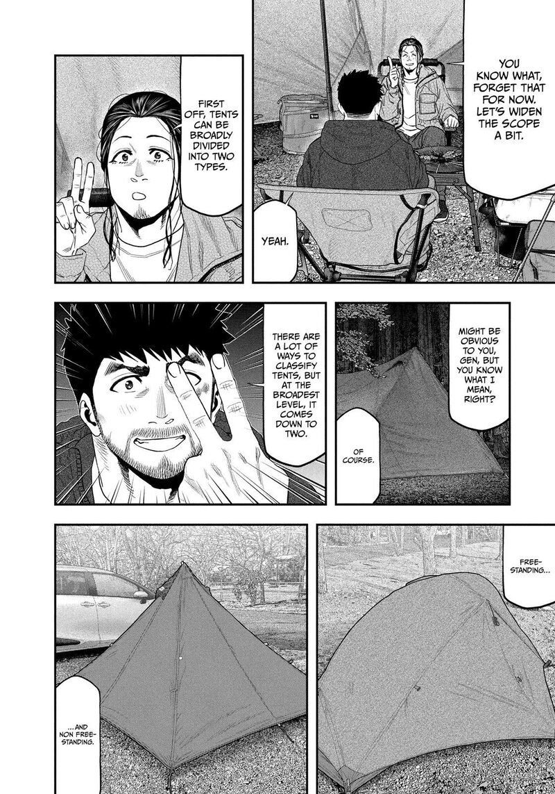 Futari Solo Camp 129 8