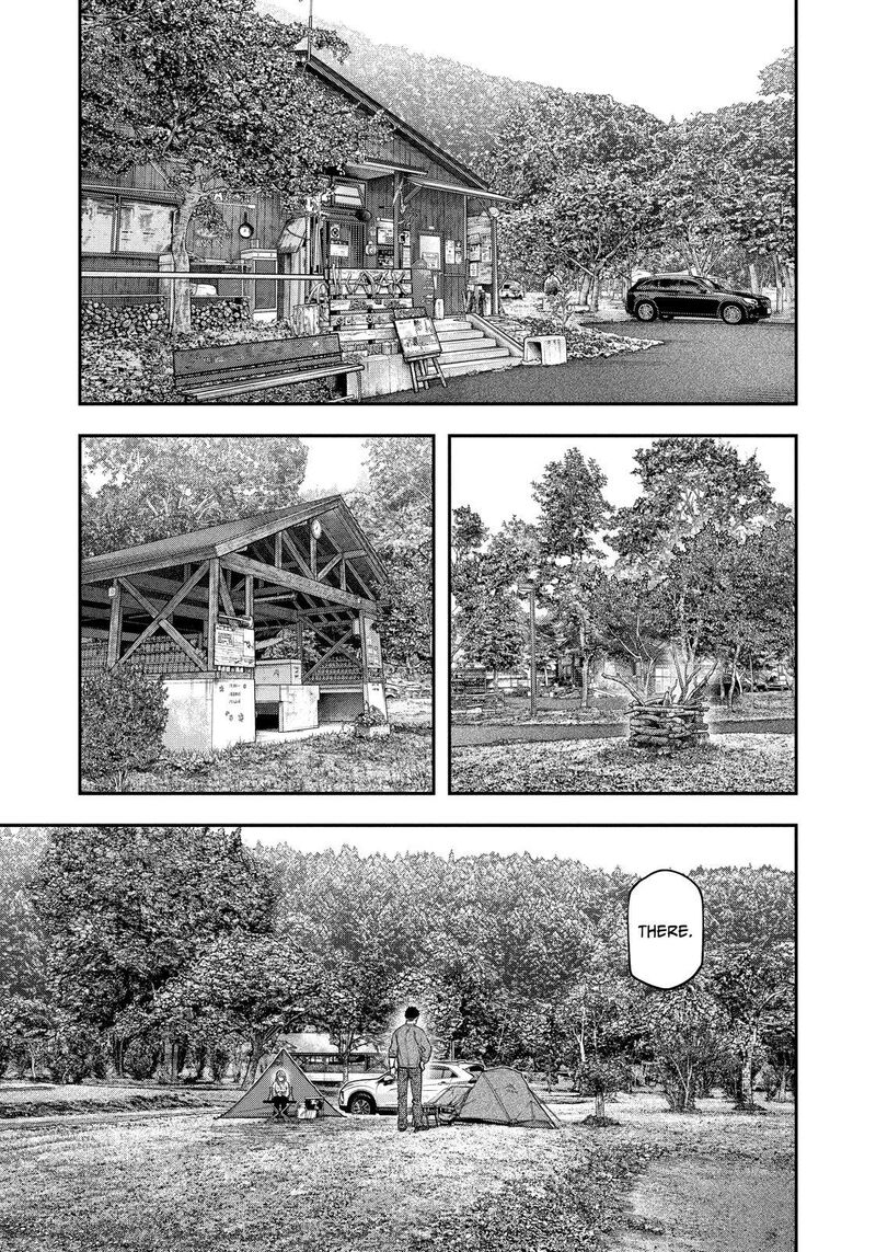 Futari Solo Camp 131 1