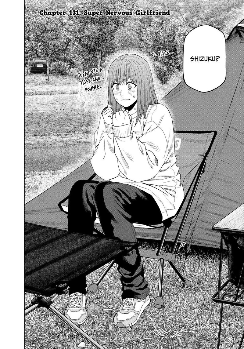 Futari Solo Camp 131 4