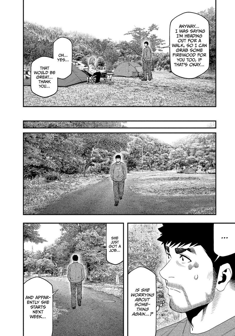 Futari Solo Camp 131 6