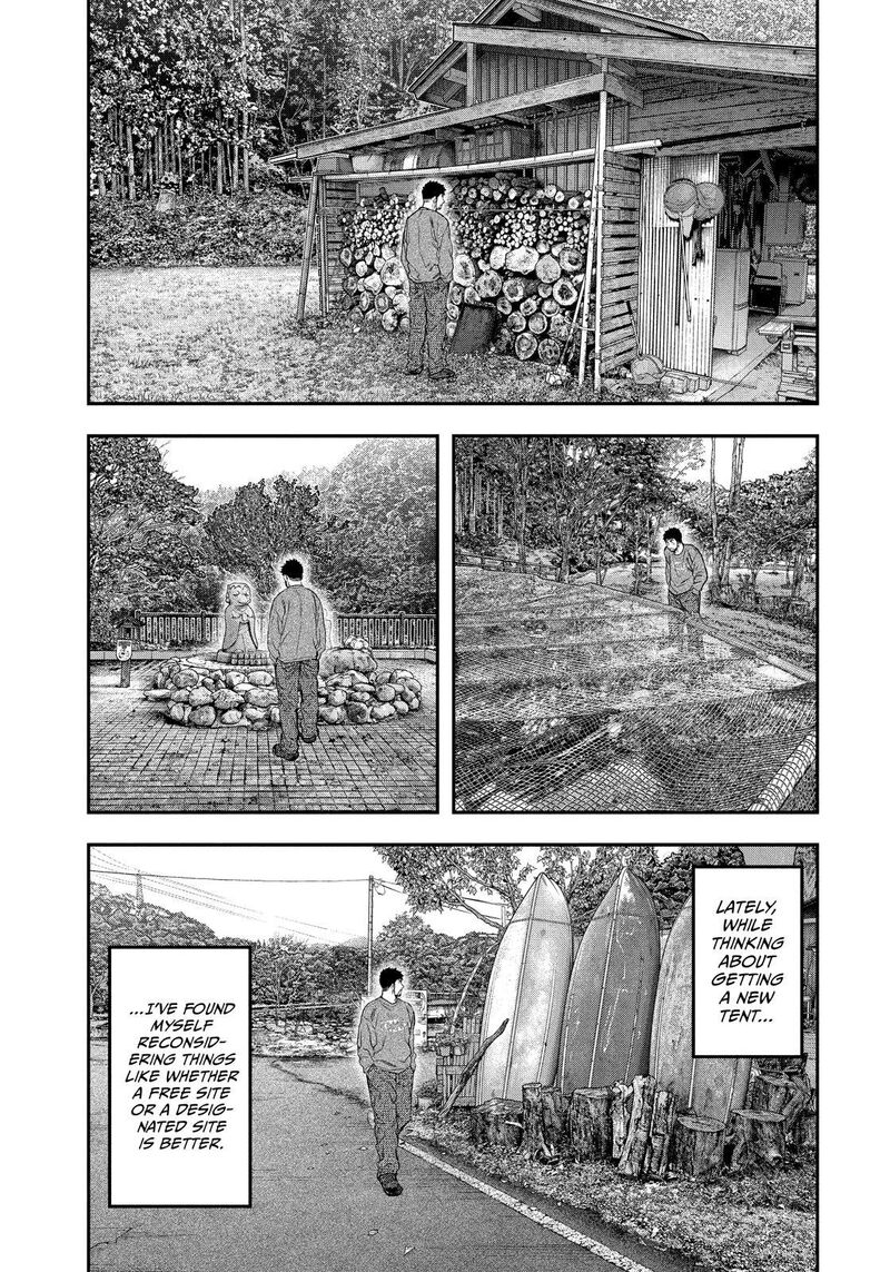 Futari Solo Camp 131 8