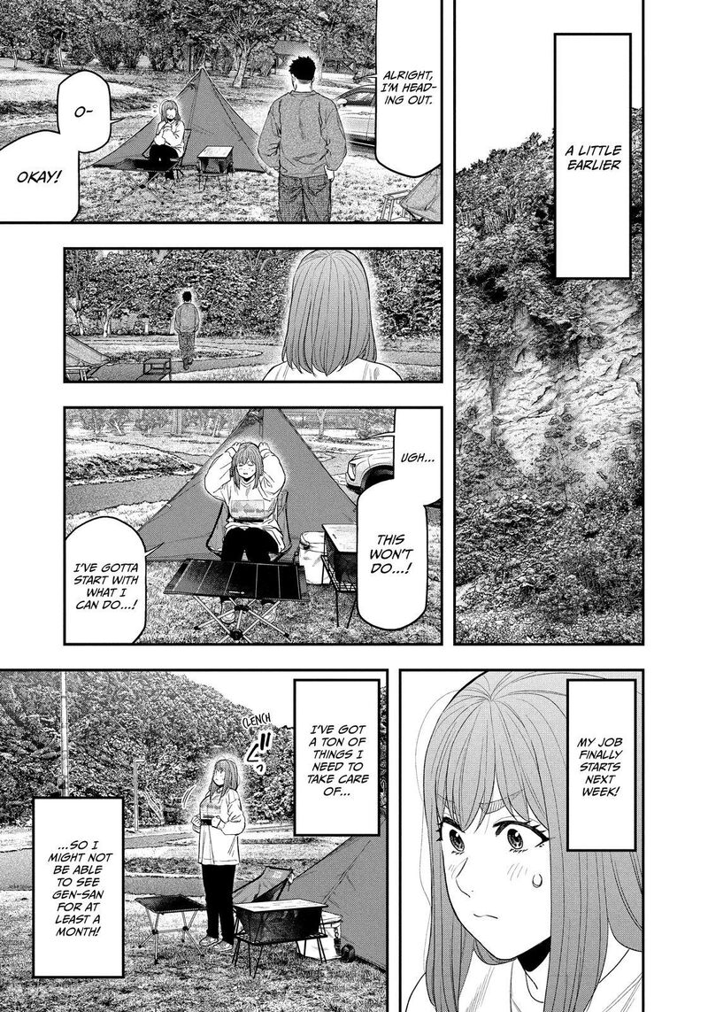 Futari Solo Camp 132 3