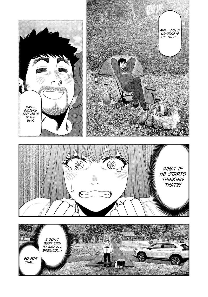 Futari Solo Camp 132 5