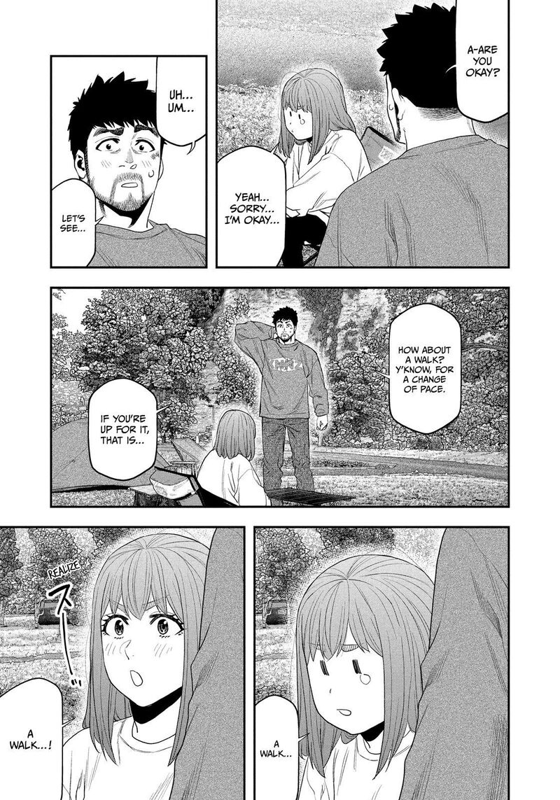 Futari Solo Camp 133 7