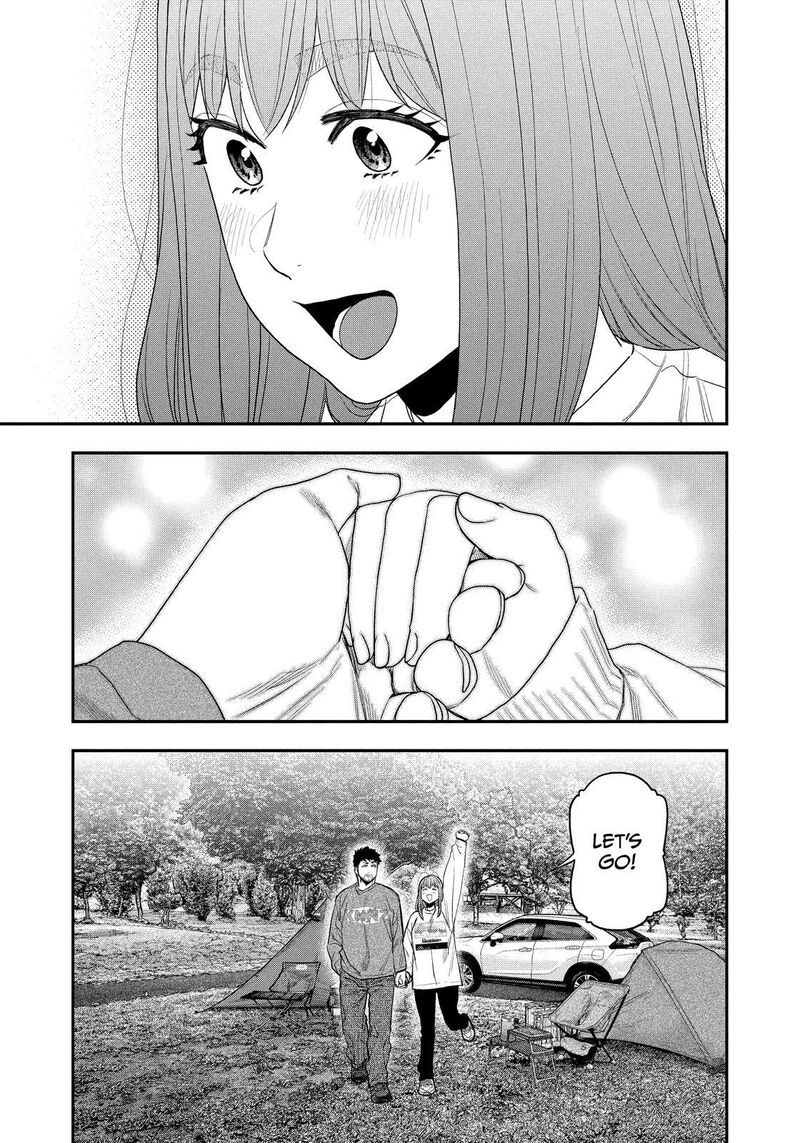 Futari Solo Camp 133 9