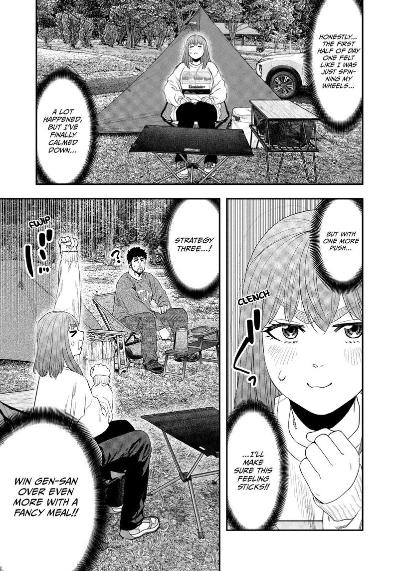 Futari Solo Camp 134 1