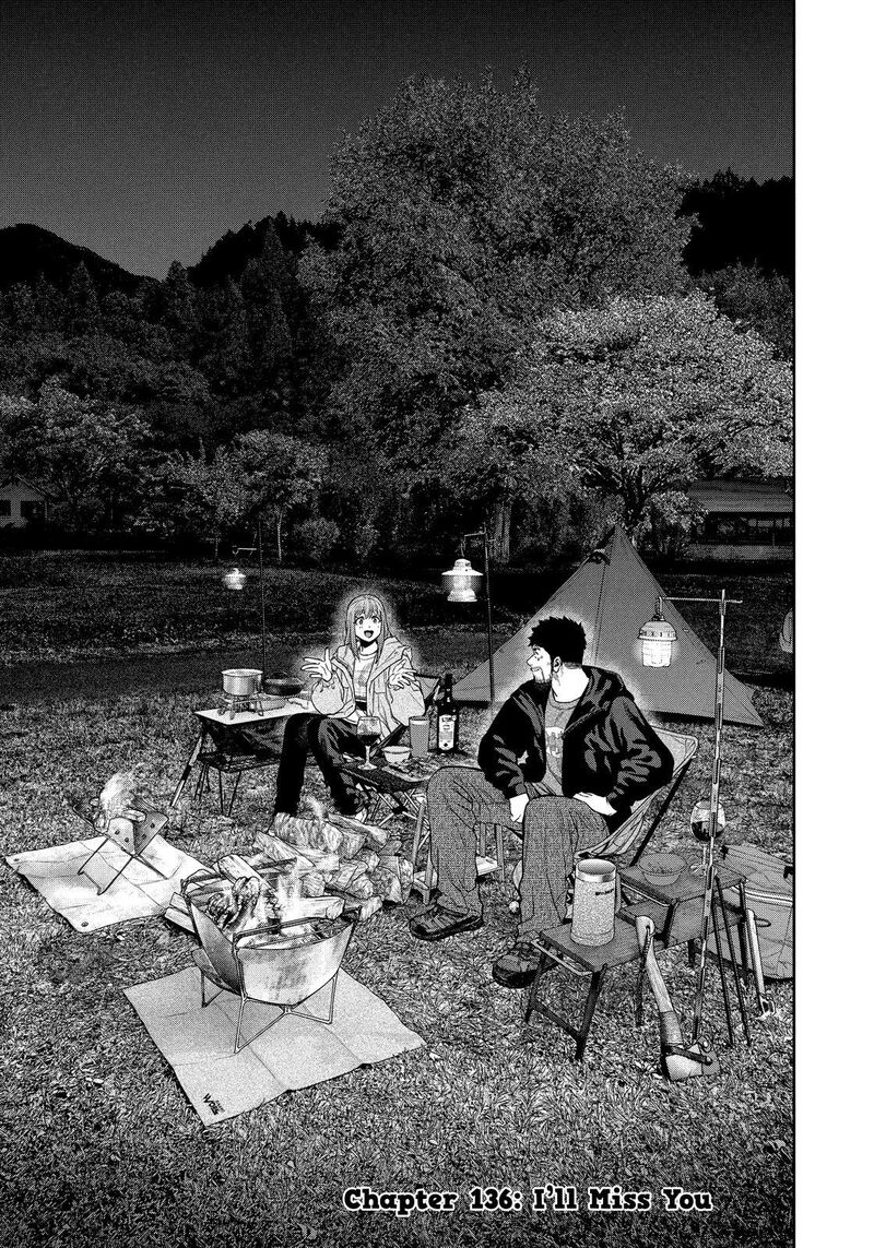 Futari Solo Camp 136 3