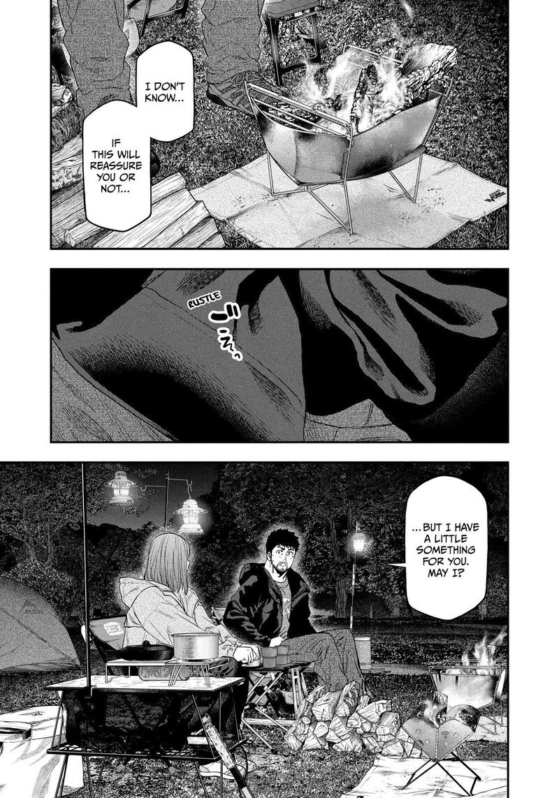 Futari Solo Camp 137 1