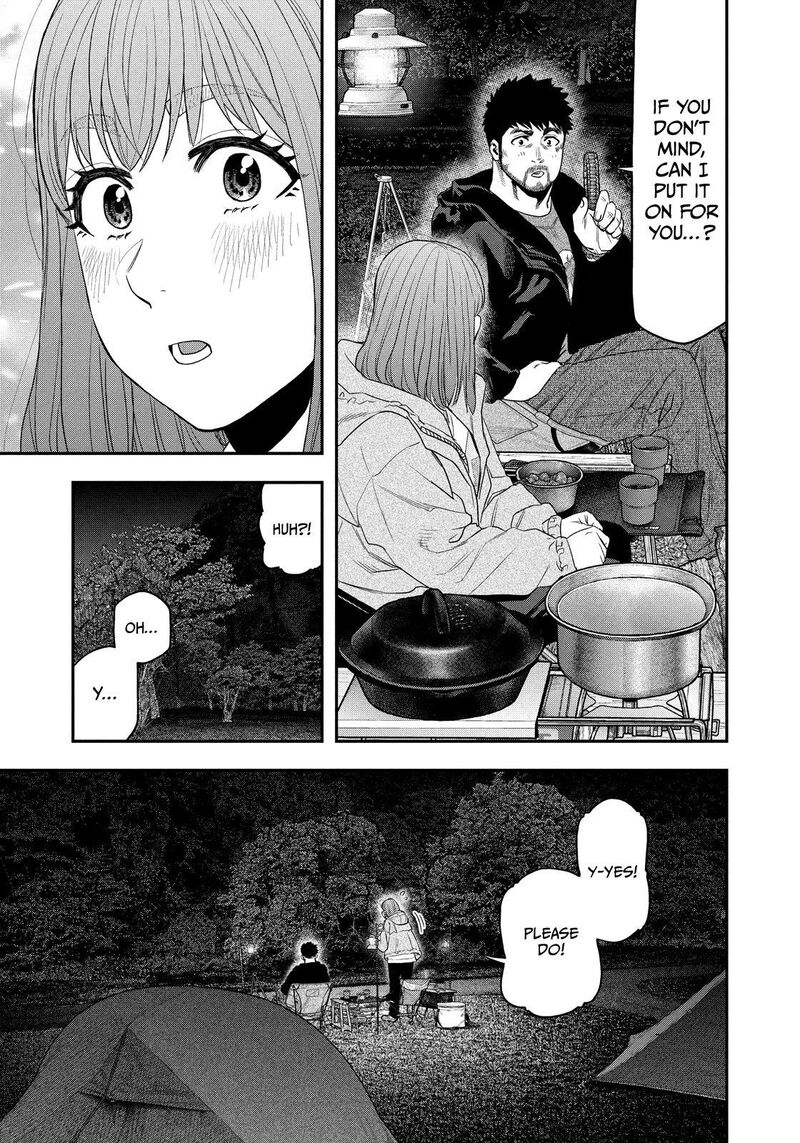 Futari Solo Camp 137 5