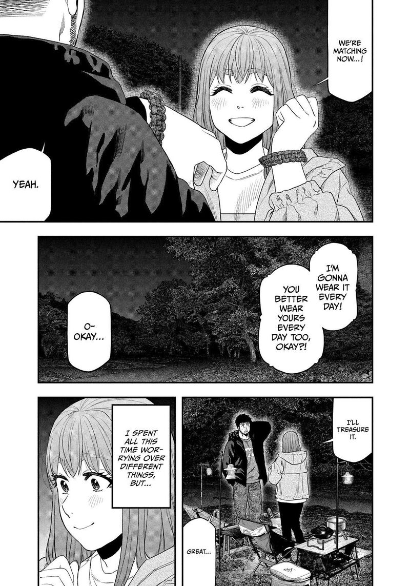 Futari Solo Camp 137 7