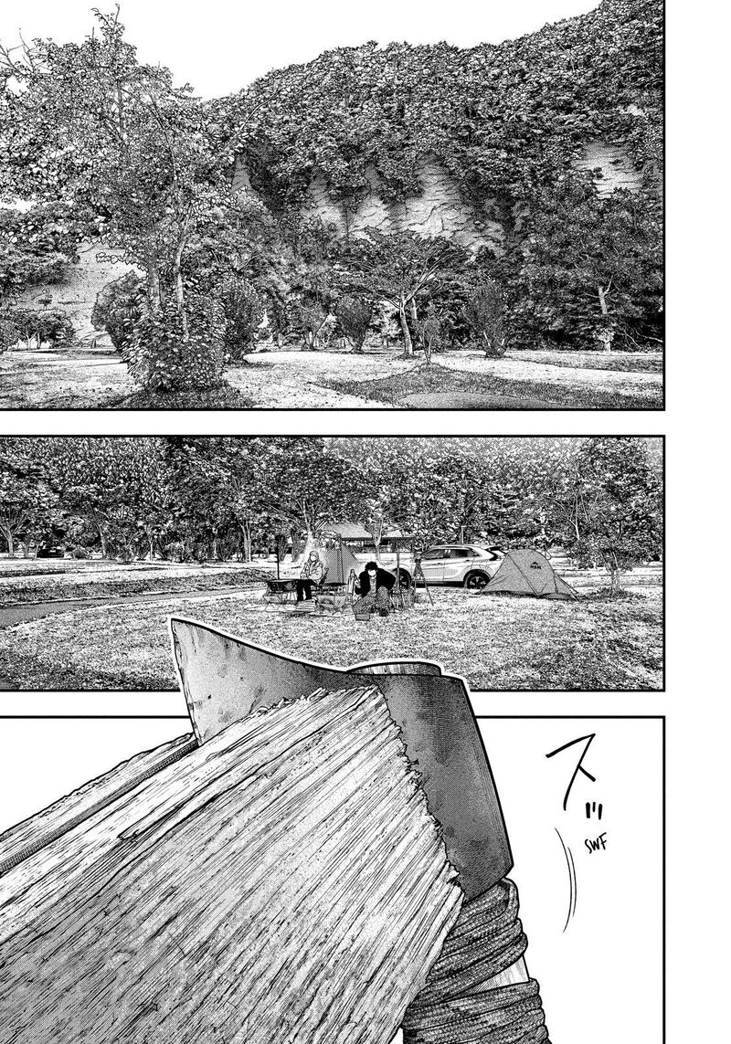Futari Solo Camp 138 1
