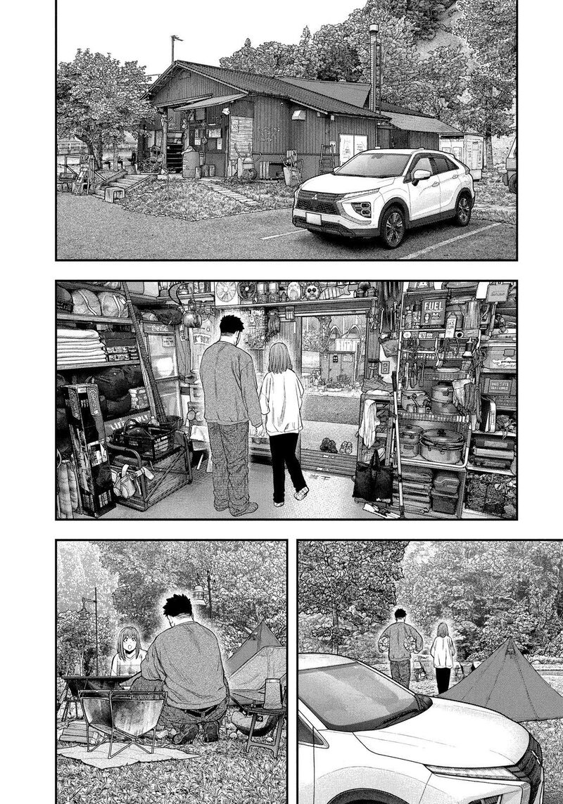 Futari Solo Camp 138 14