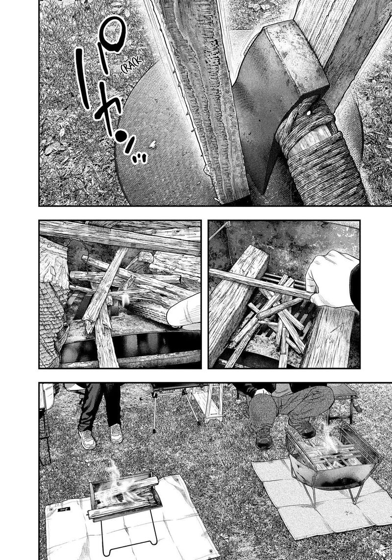 Futari Solo Camp 138 2