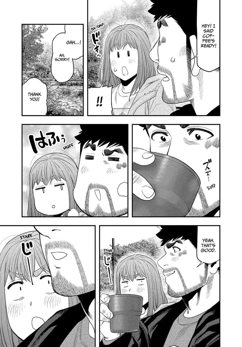 Futari Solo Camp 138 5