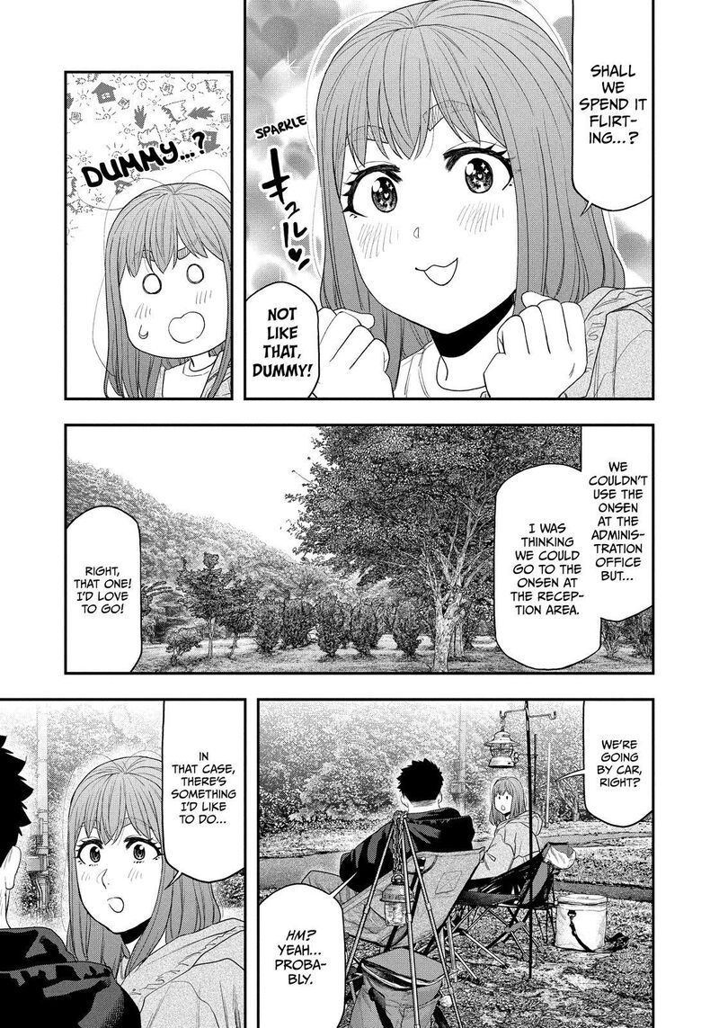 Futari Solo Camp 138 9