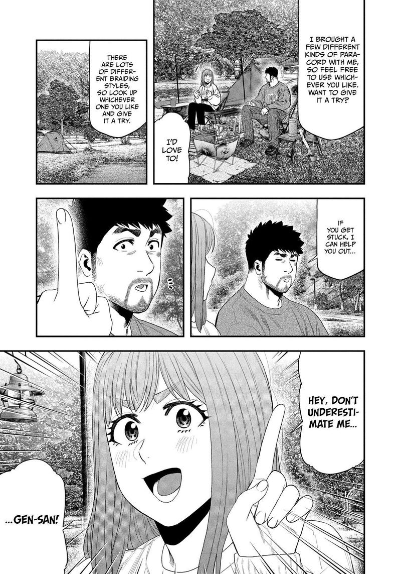 Futari Solo Camp 139 9