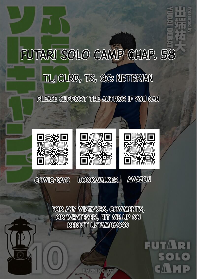 Futari Solo Camp 58 1