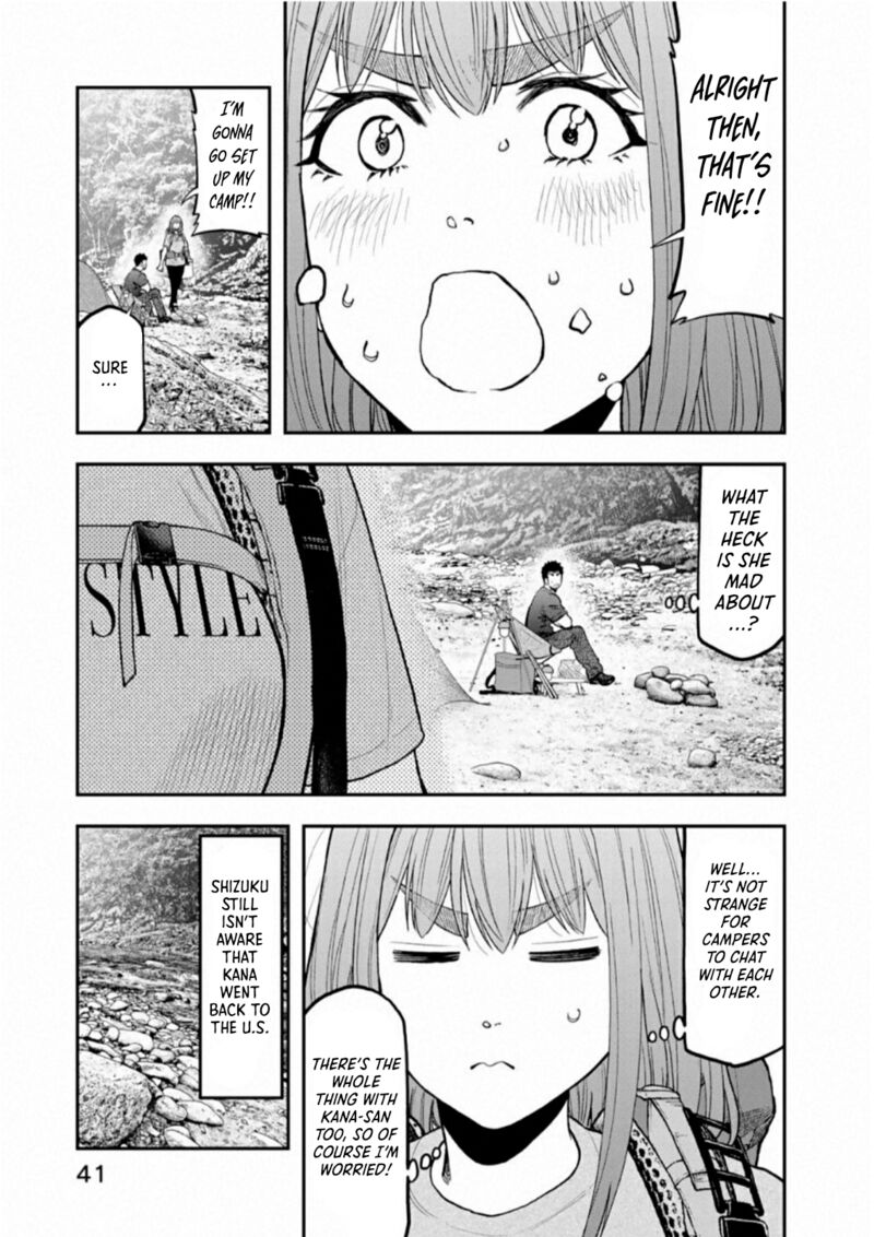 Futari Solo Camp 58 16