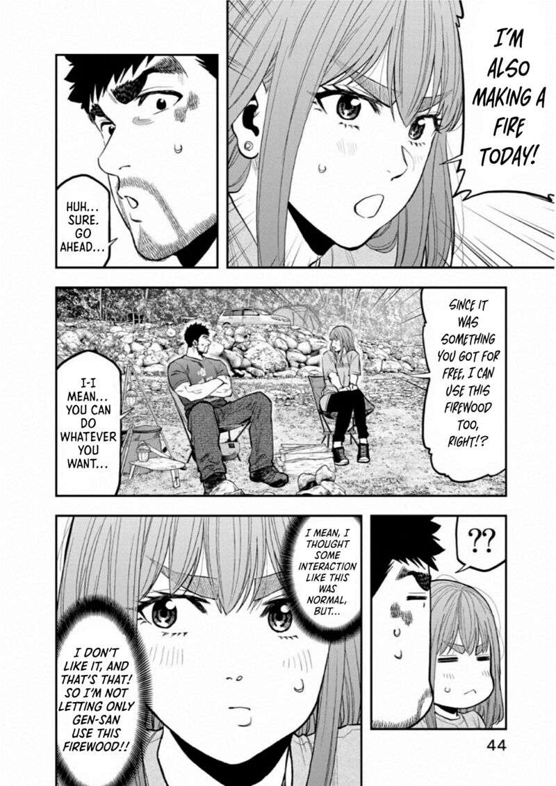 Futari Solo Camp 58 19