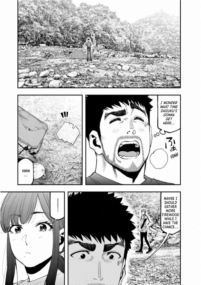 Futari Solo Camp 58 2