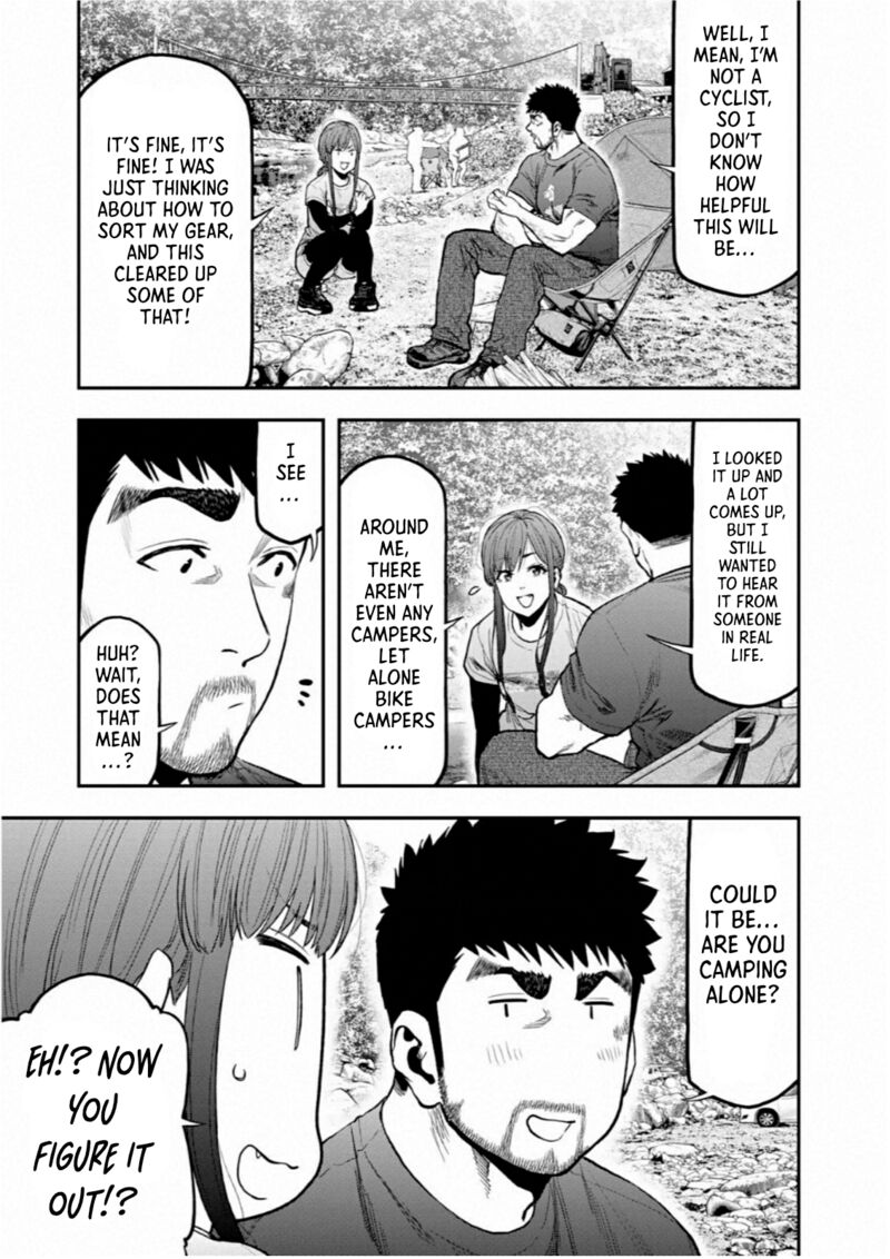 Futari Solo Camp 58 8