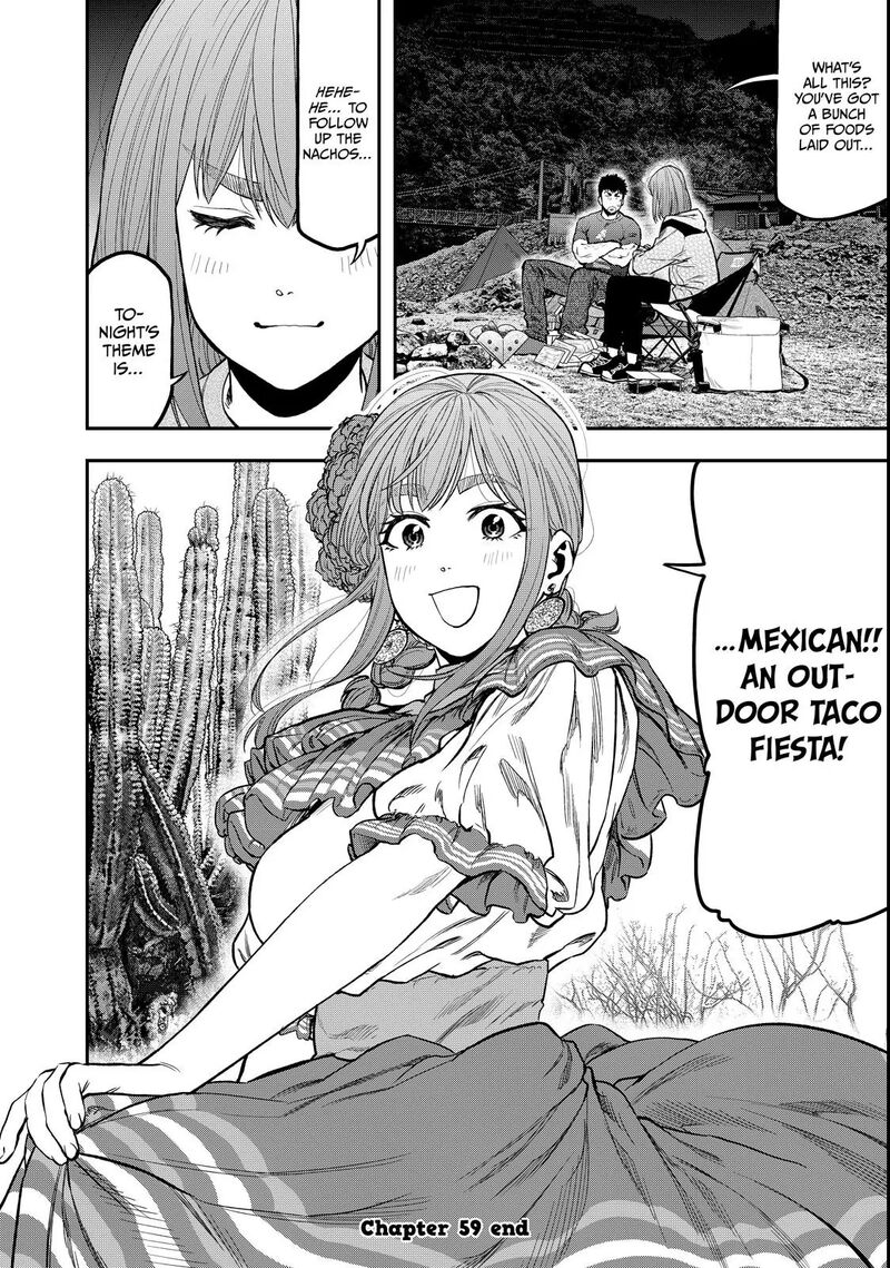 Futari Solo Camp 59 24