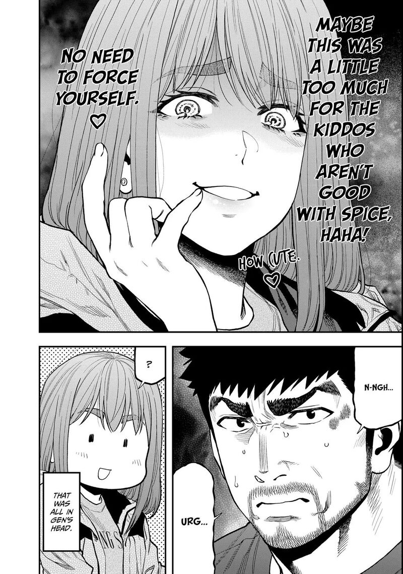 Futari Solo Camp 60 10