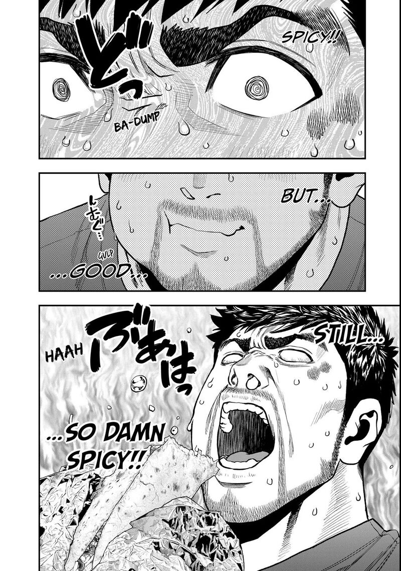 Futari Solo Camp 60 12