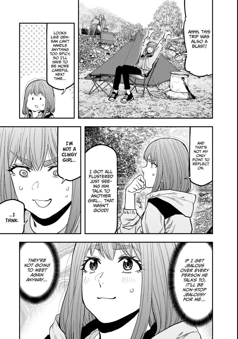 Futari Solo Camp 60 15