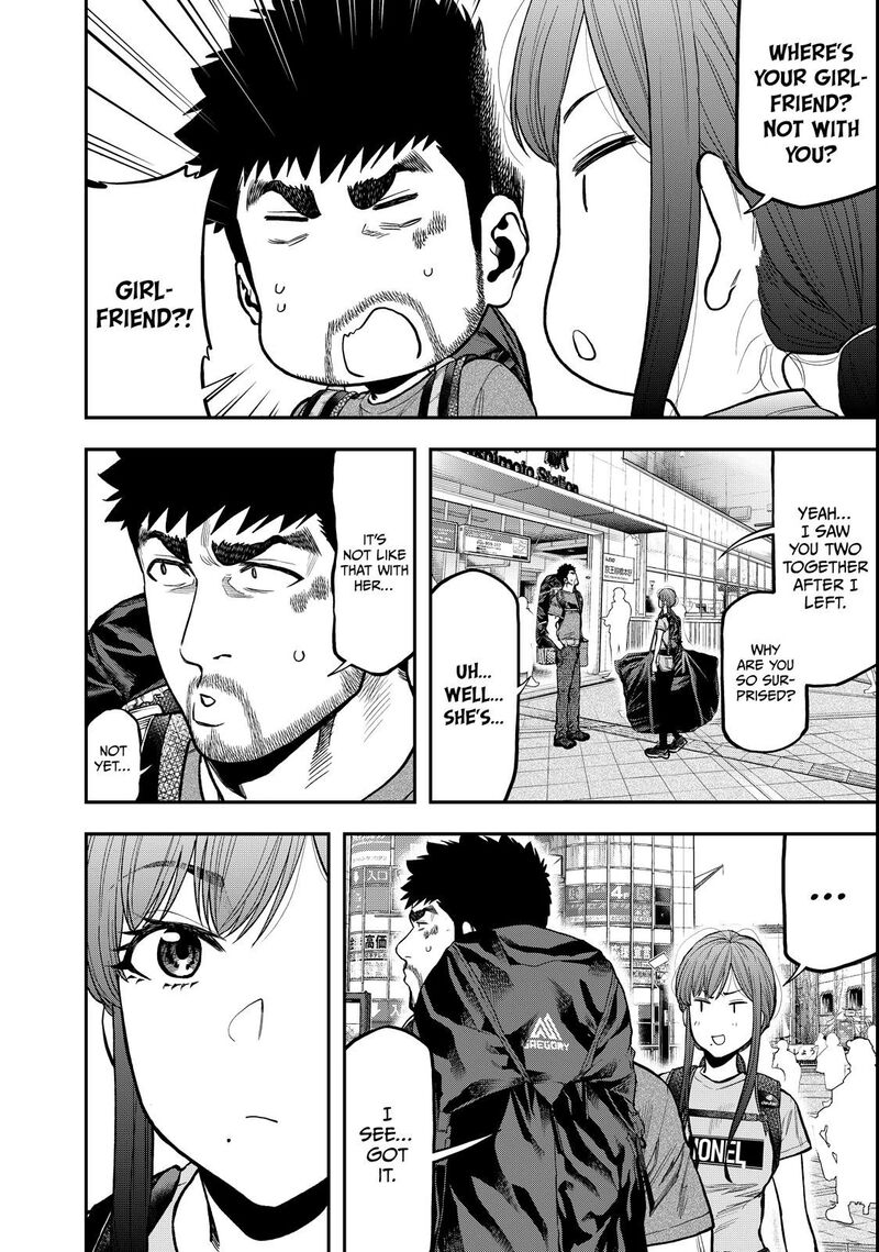 Futari Solo Camp 60 18