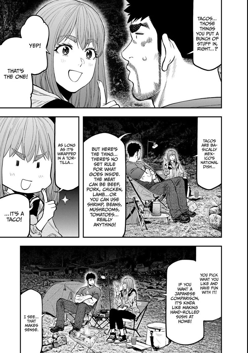 Futari Solo Camp 60 3