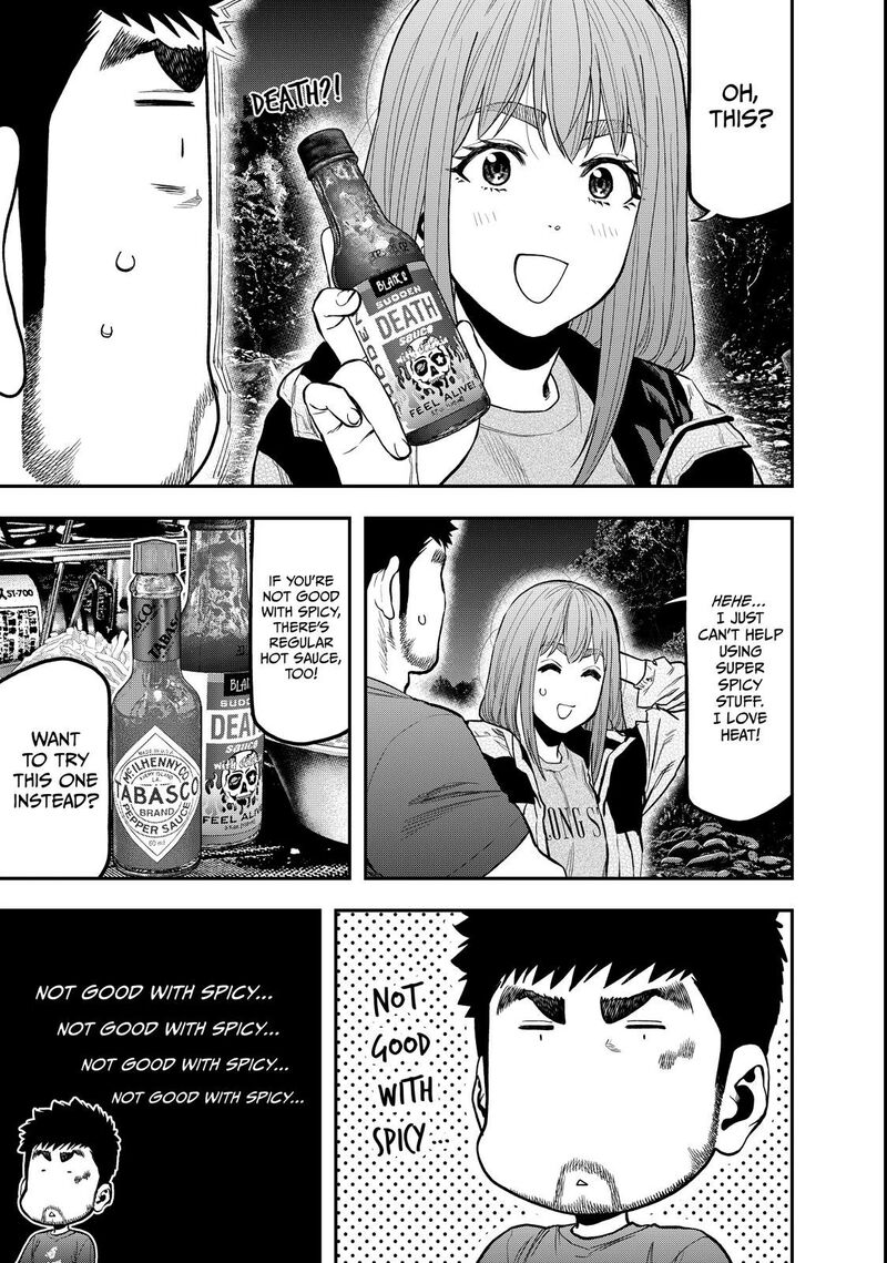 Futari Solo Camp 60 9