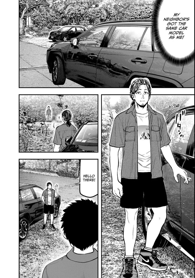 Futari Solo Camp 61 12