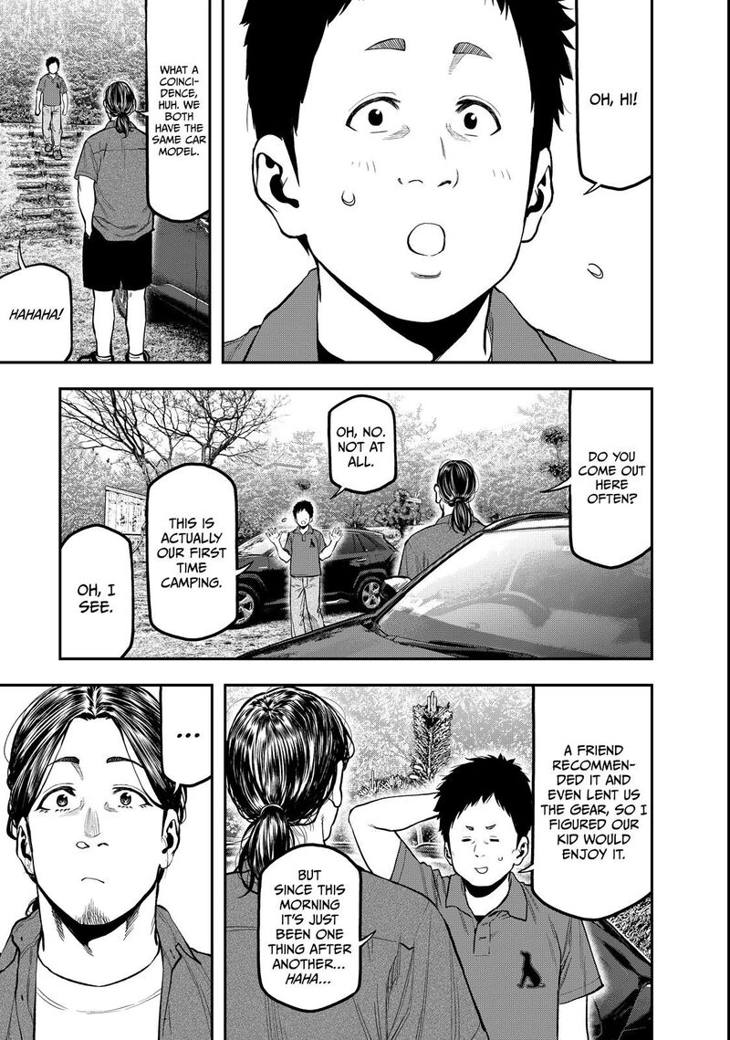 Futari Solo Camp 61 13