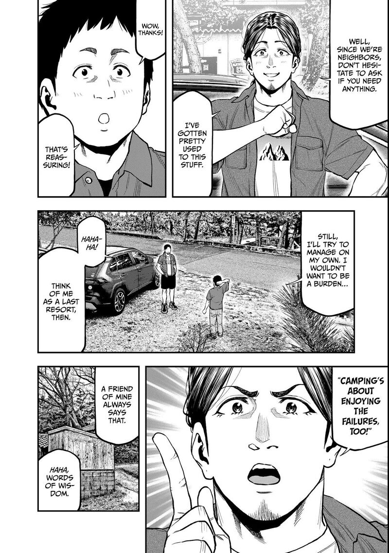 Futari Solo Camp 61 14