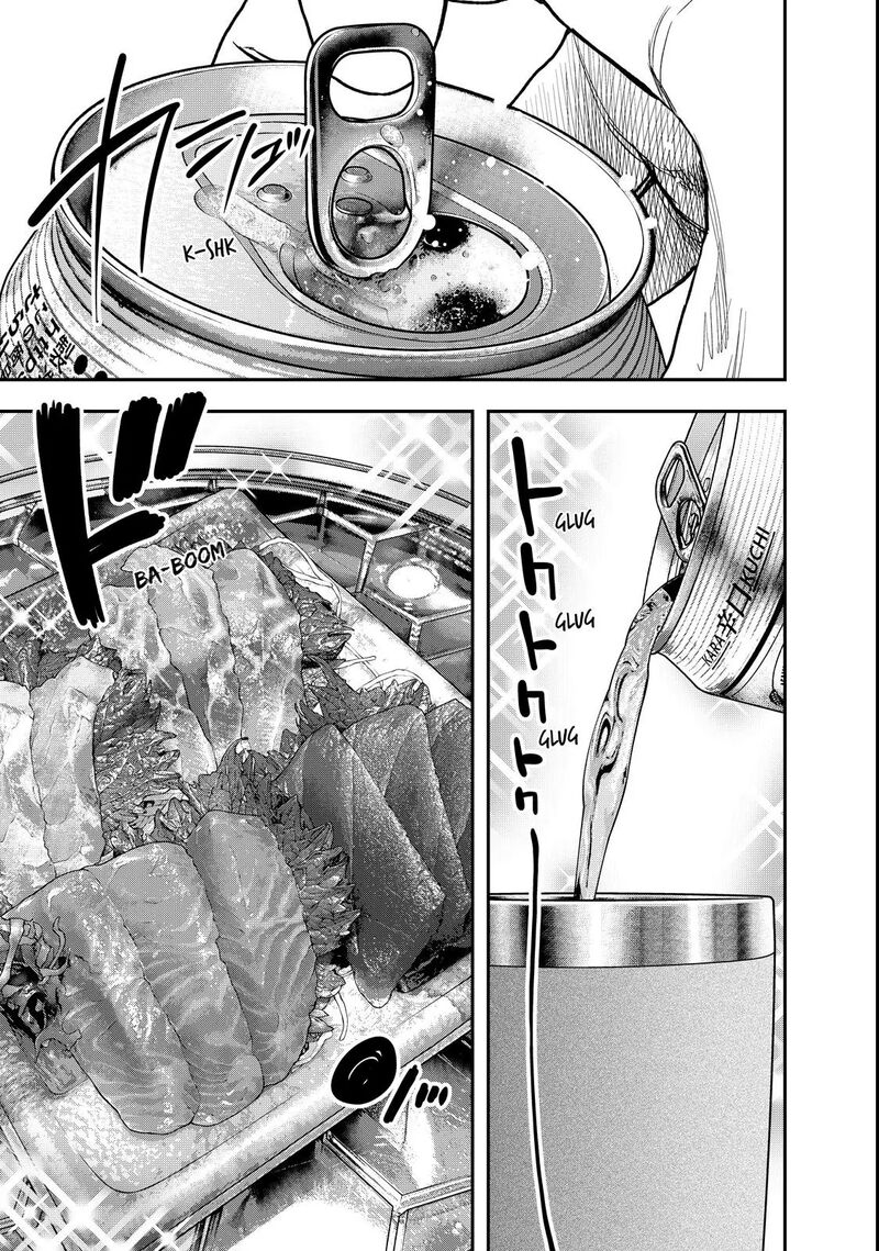 Futari Solo Camp 61 17