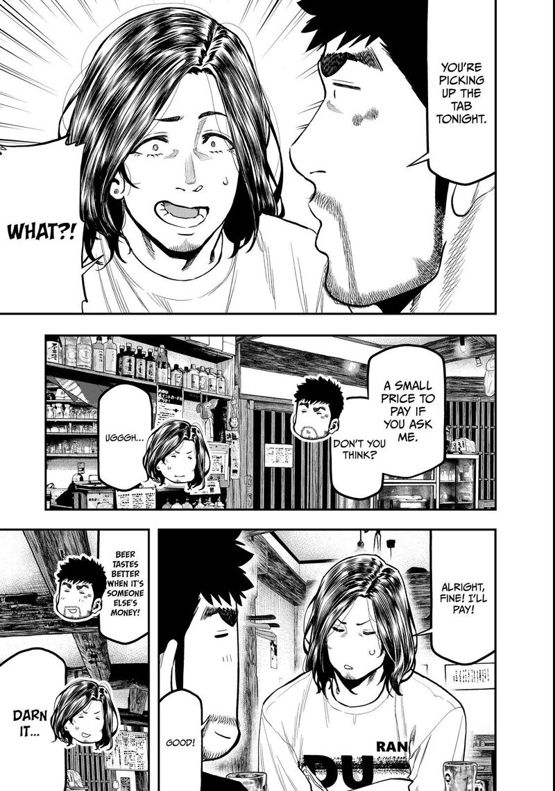 Futari Solo Camp 61 3