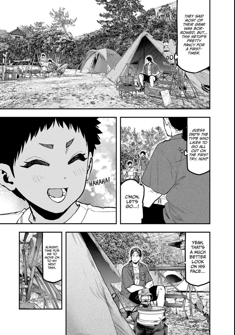 Futari Solo Camp 62 11