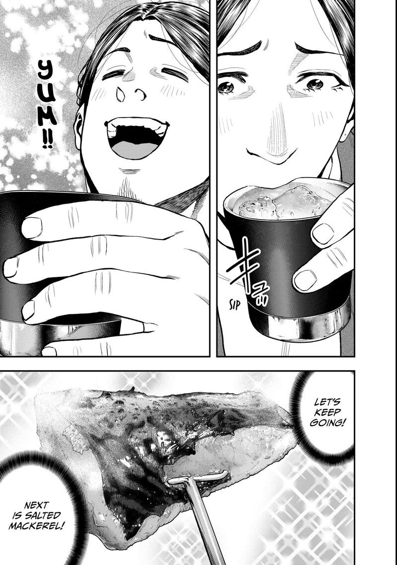 Futari Solo Camp 62 21