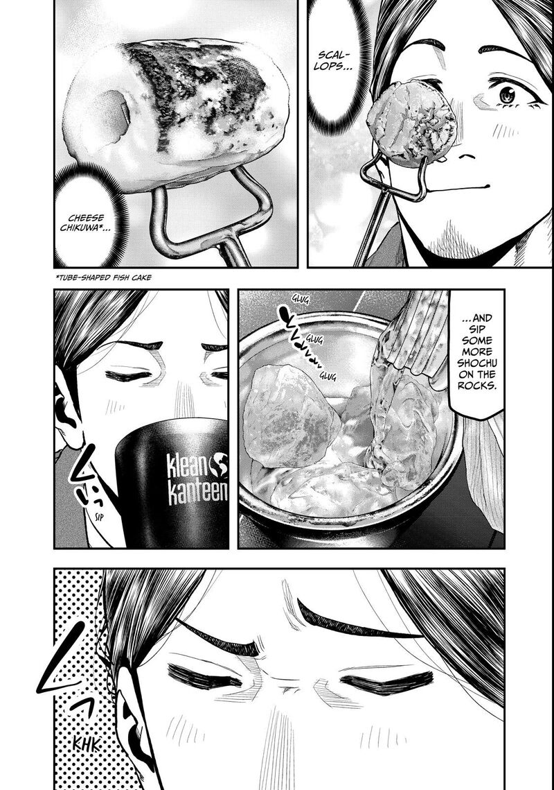 Futari Solo Camp 62 22