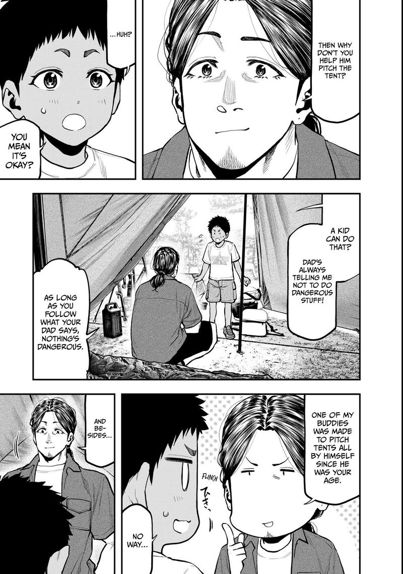 Futari Solo Camp 62 7