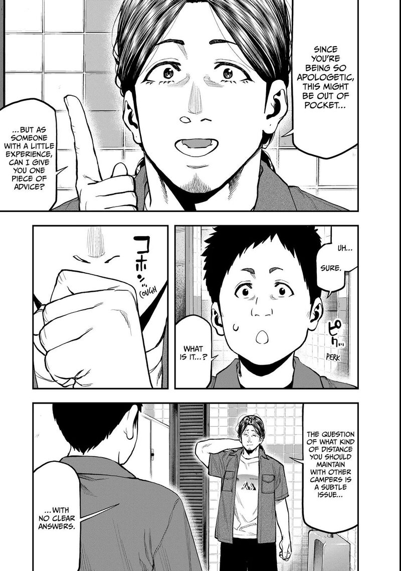 Futari Solo Camp 63 11