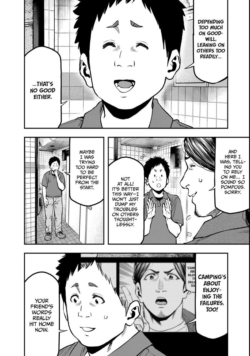 Futari Solo Camp 63 16