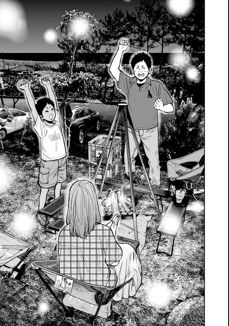 Futari Solo Camp 63 19