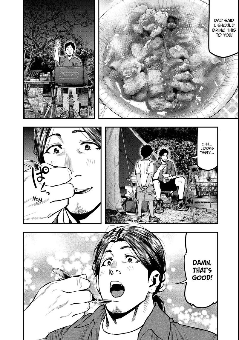 Futari Solo Camp 63 22