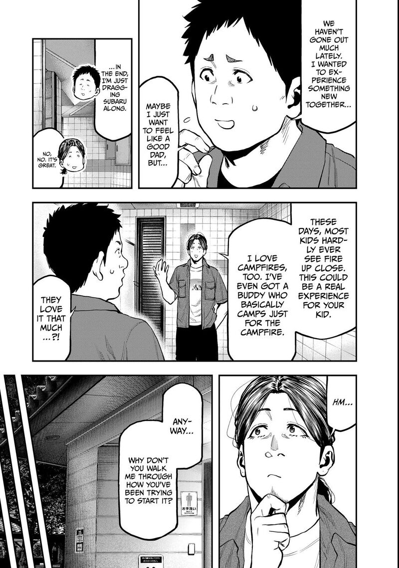 Futari Solo Camp 63 9