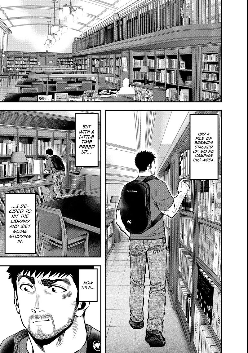 Futari Solo Camp 64 1