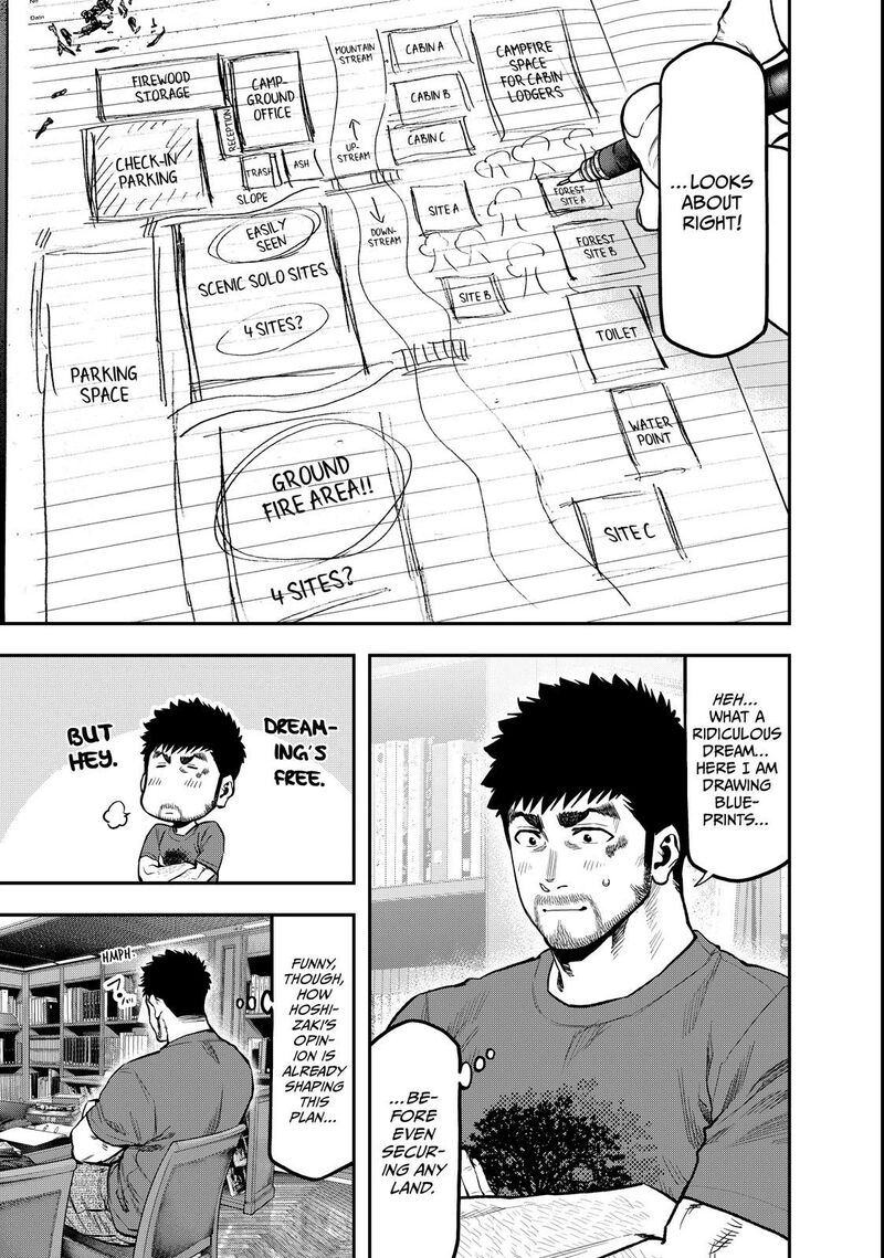 Futari Solo Camp 64 11